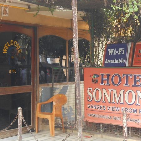 Hotel Sonmony Bénarès Extérieur photo