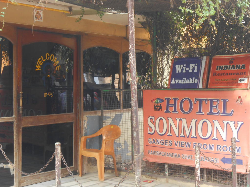 Hotel Sonmony Bénarès Extérieur photo